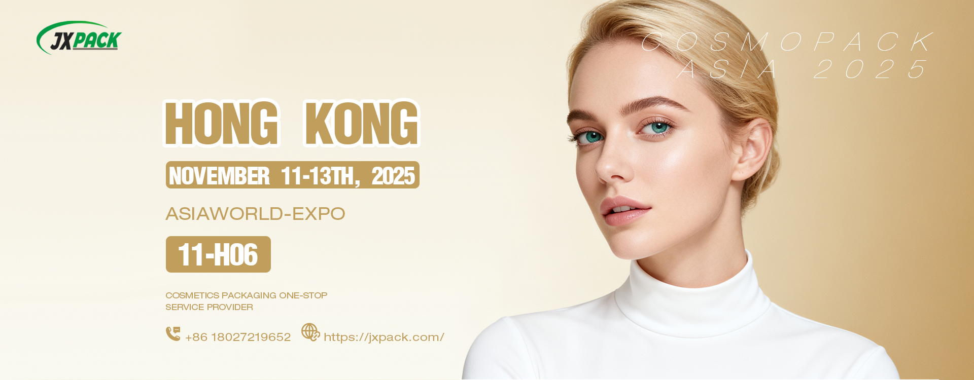 品質 化粧品クリームジャー 工場