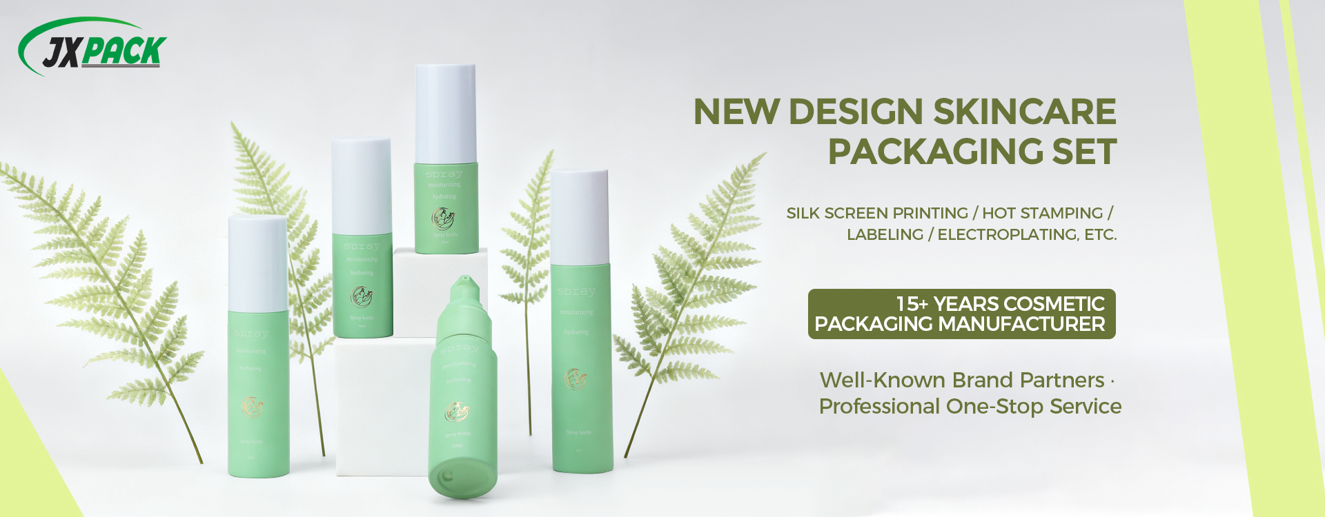 品質 化粧品クリームジャー 工場