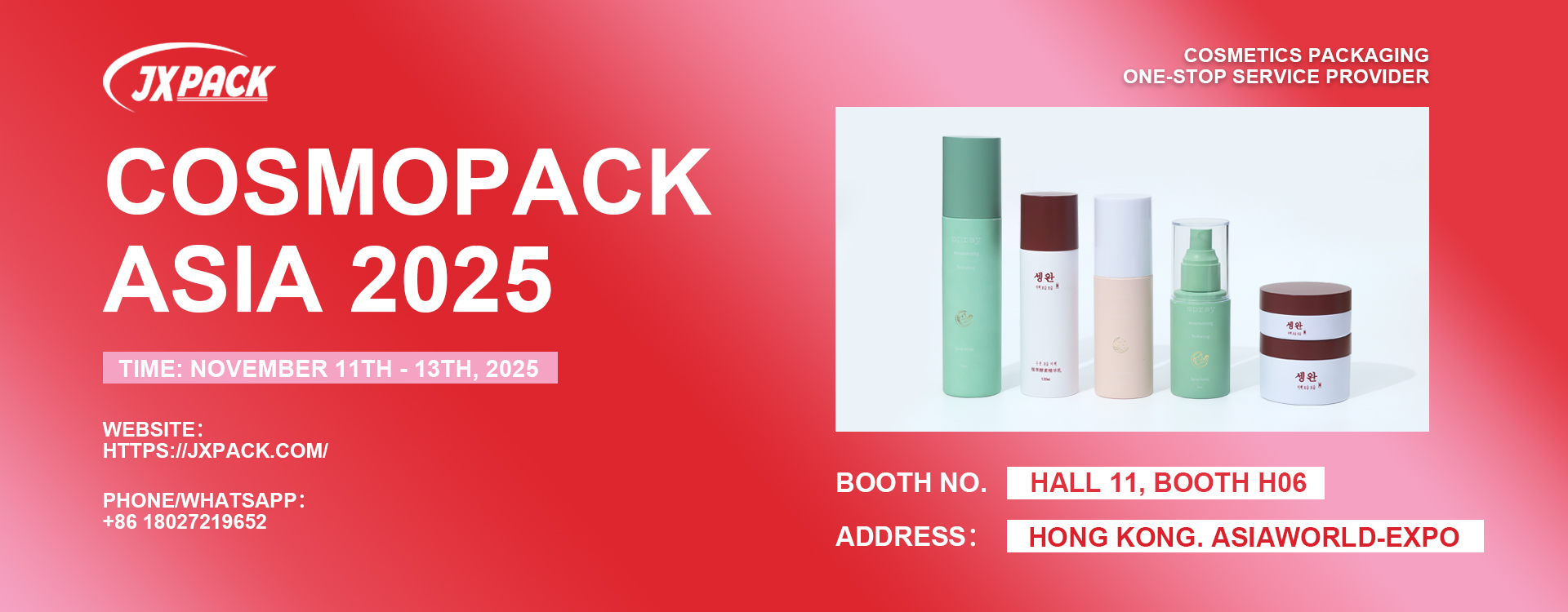 品質 化粧品クリームジャー 工場