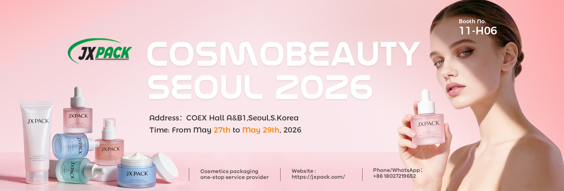 品質 化粧品クリームジャー 工場