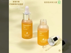 ハニーボストン プラスチックキャップのラウンドドロッパーボトル