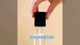 ガラス化粧品ボトル |高級ガラスローションボトル＆クリームジャーパッケージ